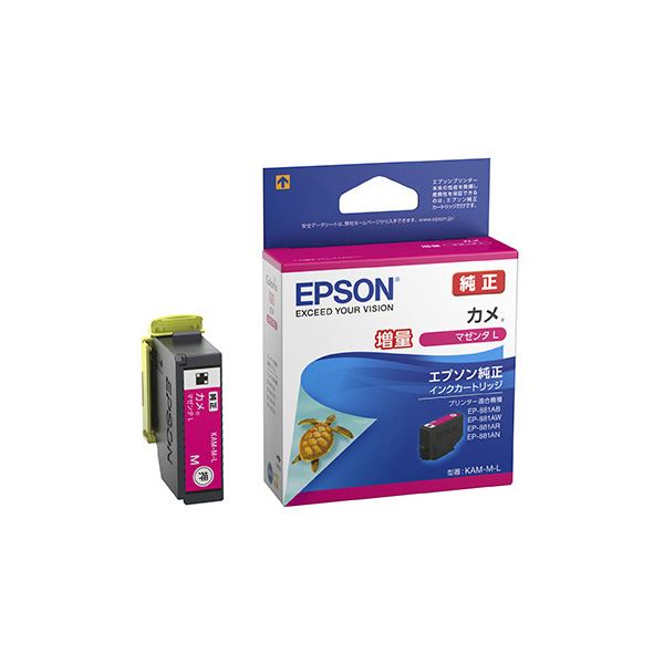 （まとめ）(純正品) EPSON KAM-M-L インクカートリッジ カメ マゼンタL(×5セット)