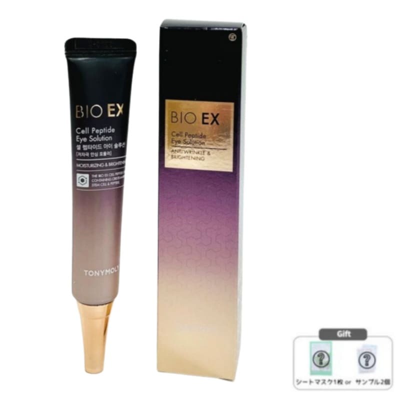 バイオEX セルペプチド アイソリューション 30mL / 目元ケア 目元クリーム 美容 しっとり 保湿 栄養 フェイスクリーム 韓国スキンケア