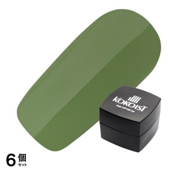 KOKOIST(ココイスト) エクセルライン ソークオフカラージェル E-33 アーミータンク 2.5g 6個セット