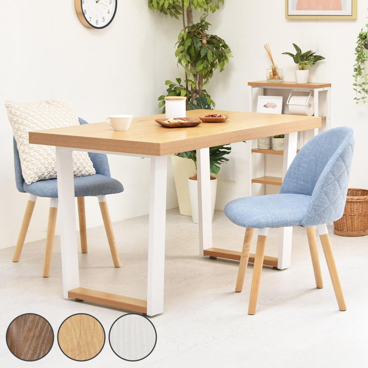 ダイニングテーブル 幅120cm アイアン脚 Nid 2人掛け コンパクト 食卓 ダイニング テーブル マグネット使える スチール脚 リビング デスク 机 19,260円