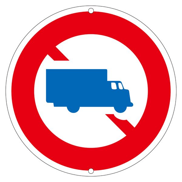 道路標識 道路 305