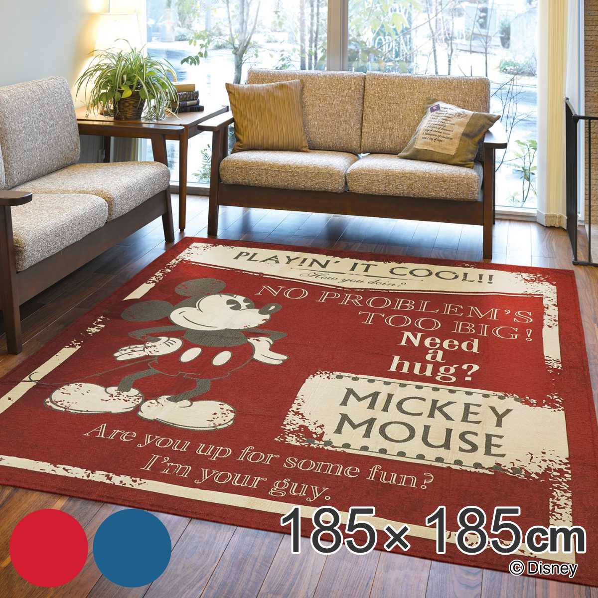 ラグ 185185cm ミッキーマウス クラシック カーペット 絨毯 マット ラグマット 2畳 正方形 シェニール織り オールシーズン 洗える 手洗い コンパクト 薄い ウレタン 床暖