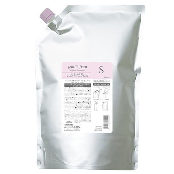 2個セット ジェミールフラン ヒートグロス シャンプー S 2500ml 詰替え用