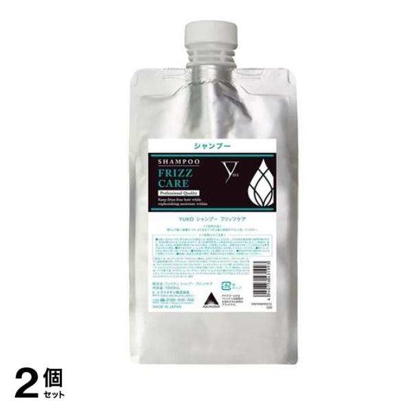 ファイテン YUKO シャンプー フリッツケア 1000mL 2個セット