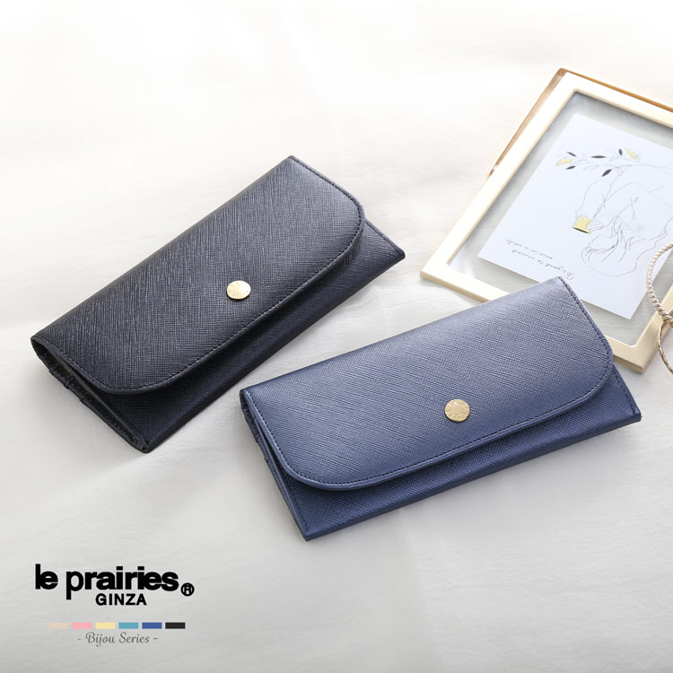 長財布 レディース 小さい 財布 ル・プレリー ビジュー Le Prairies Bijou コンパクト 薄型 かぶせ財布 上品 パール 高級感 牛革 本革 ウォレット 小さめ 母の日 ギフト プレゼ