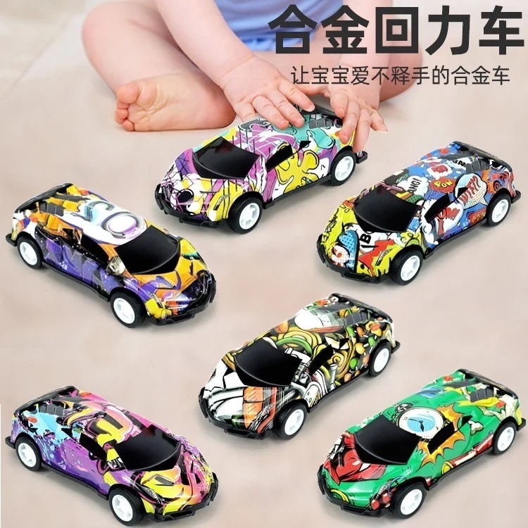 子供用金属車少落書きブリキ車ミニ合金おもちゃのレーシングカー (1 つ購入すると 1 つ無料)