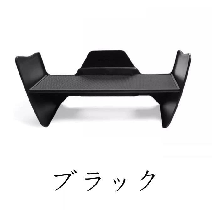 センターコンソールパネル 収納 小物入れ トヨタ 新型ハリアー 80系 パーツ用 1セット ブラック ABS製 80系 TOYOTA HARRIER 7087