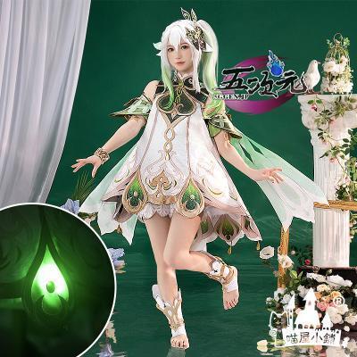 Catwushop　原神　コスプレ　ナヒーダ 　衣装　コスプレ　ウィッグ