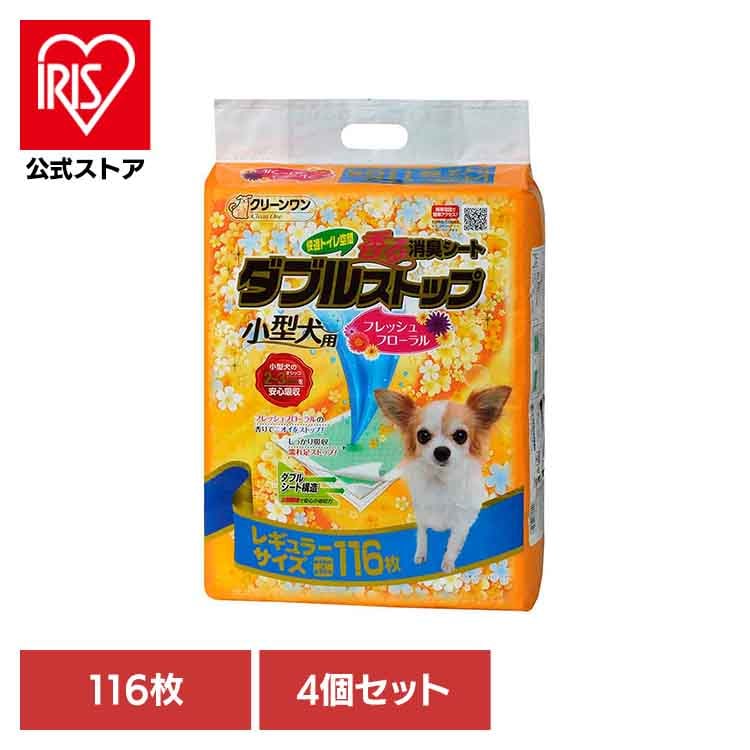 [4個]香る消臭シート　ダブルストップ小型犬用フレッシュフローラルの香りレギュラー１１６枚 2790538 シーズイシハラ株式会社