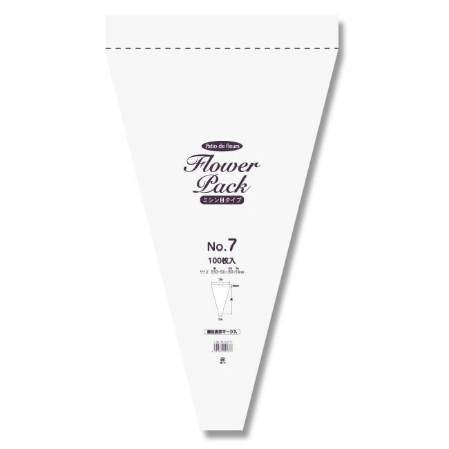 （まとめ買い）シモジマ Patio de fleure ポリ袋 Nフラワーパック ミシン目タイプ 厚み0.028mm No.7 100枚 フラワー用品 006762917 [x3セット]