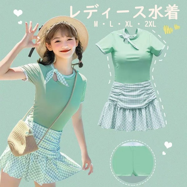 ワンピース水着 リボン 服みたいな 水着 チェック柄 半袖 ワイヤーなし パッド付 レディース 着瘦せ シンプル セクシー 写真映え 撮影用 海 夏 サマー プール リゾート かわいい 透け感あり 旅