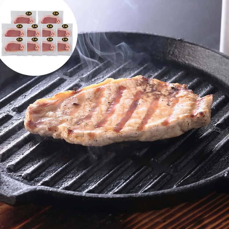 鹿児島県産 黒豚使用ロースステーキ用 60g (個包装)10 離島は配送不可 930072 お歳暮 お中元 お土産 ご進物 ギフト 贈り物に最適