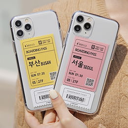透明 iPhone13 ケース クリア 韓国 トレイン チケット 切符 ソウル 旅行