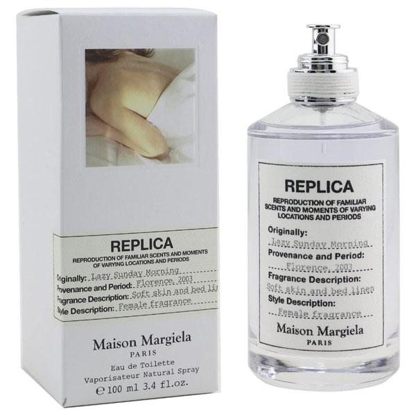 メゾン マルジェラ レプリカ レイジー サンデー モーニング EDT オードトワレ SP 100ml 香水 MAISON MARGIELA