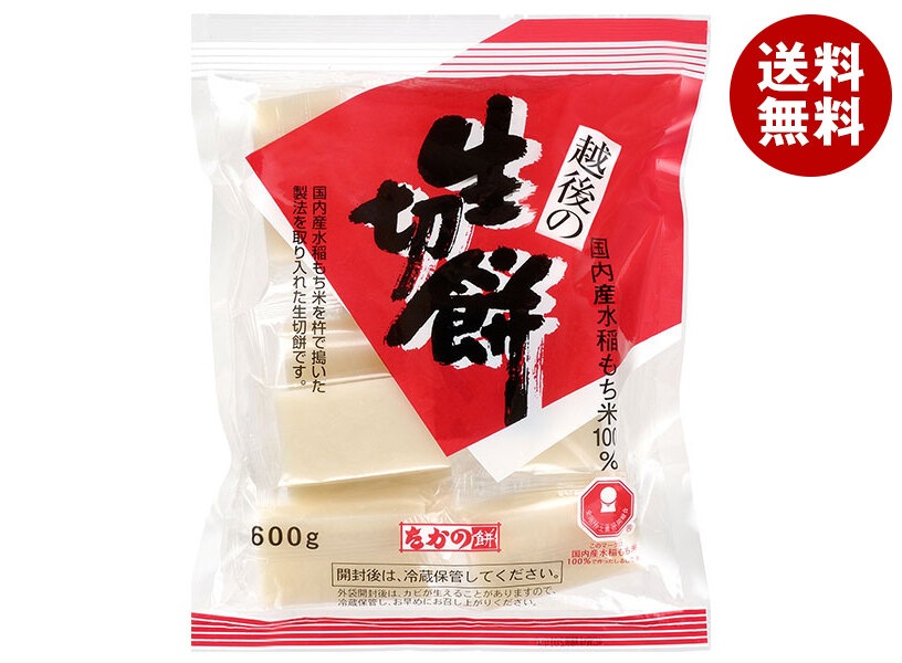 たかの 生切餅 600g＊10袋入＊(2ケース)