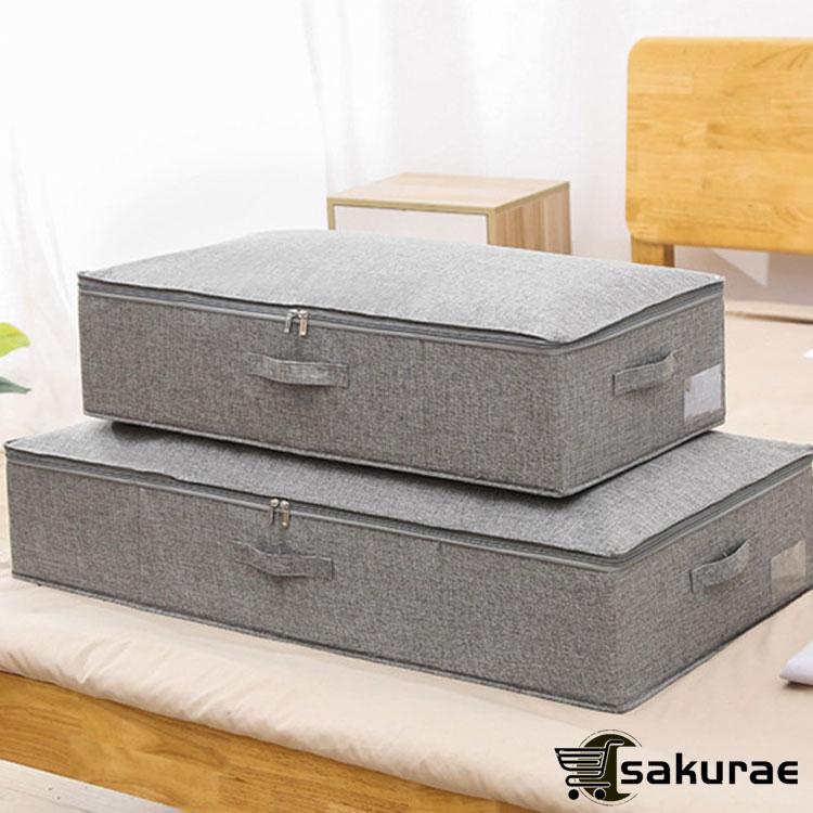 新製品スペシャル 敷布団 収納袋 収納ケース 布団をスッキリ収納 防ダニ 防カビ 防虫 抗菌 衣類収納袋 大容量 押入れ コンパクト 入れ替え 整理 引っ越し 便 価格が下がりました