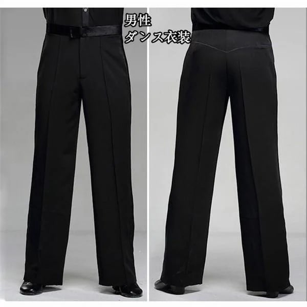 ダンス モダン 競技着 男性用 メンズ 練習着 【1～3日で出荷】男性社交ダンス ラテンダンス用ズボン 社交 ダンスズボン ズボン 衣装 ベルベット チャチャチャ ズボン