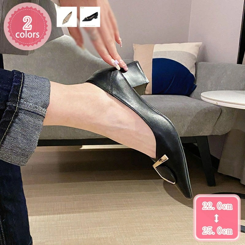 1000円OFFクーポン 春夏 パンプス シューズ レディース靴 ミドルヒール 4cmヒール ポインテッドトゥ オフィス ビジネス シンプル 無地 通勤 歩きやすい 靴 婦人靴 滑り止め スリッポン