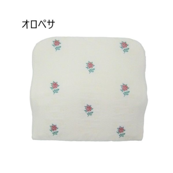 低反発枕 カバー付き（オロペサ） 背中フィット SP-6