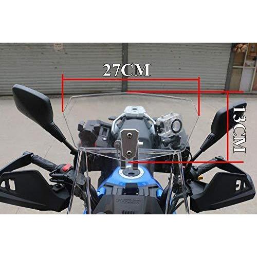 オートバイ汎用 風除け 気流調整可能なボルトオン 可変ウインドスクリーン スポイラー 1間保証付き 06WST