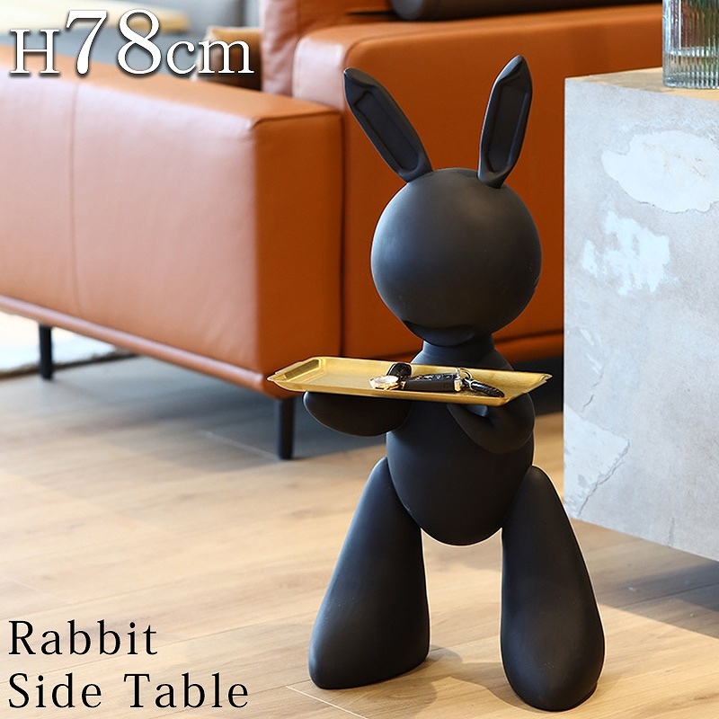 サイドテーブル おしゃれ 北欧 ジェフクーンズ ミニテーブル うさぎ テーブル ナイトテーブル 台 ソファ ベッド 高級 オブジェ インテリア ホテルライク