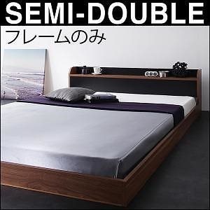 棚/コンセント付き バイカラーデザイン フロアベッド [ダブルウッド] [ベッドフレームのみ/マットレスなし] セミダブル [フレーム色]ウォルナットxホワイト