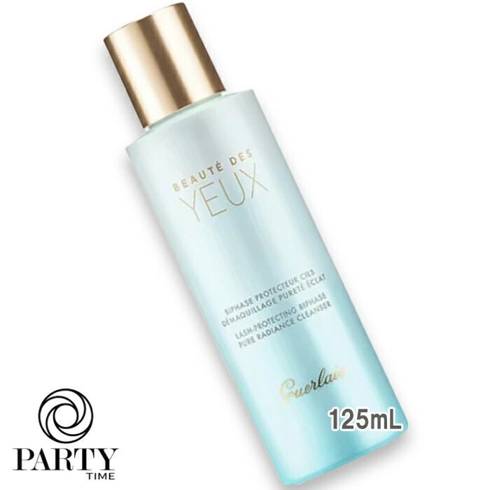GUERLAIN アイ＆リップ メイクアップ リムーバー 125mL