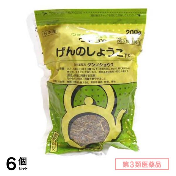 第３類医薬品 ウチダのげんのしょうこTU 200g 6個セット