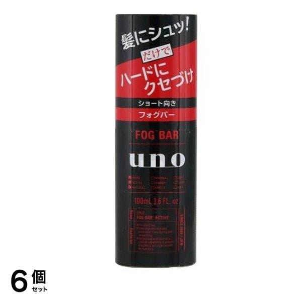 UNO(ウーノ) フォグバー がっちりアクティブ 100mL 6個セット