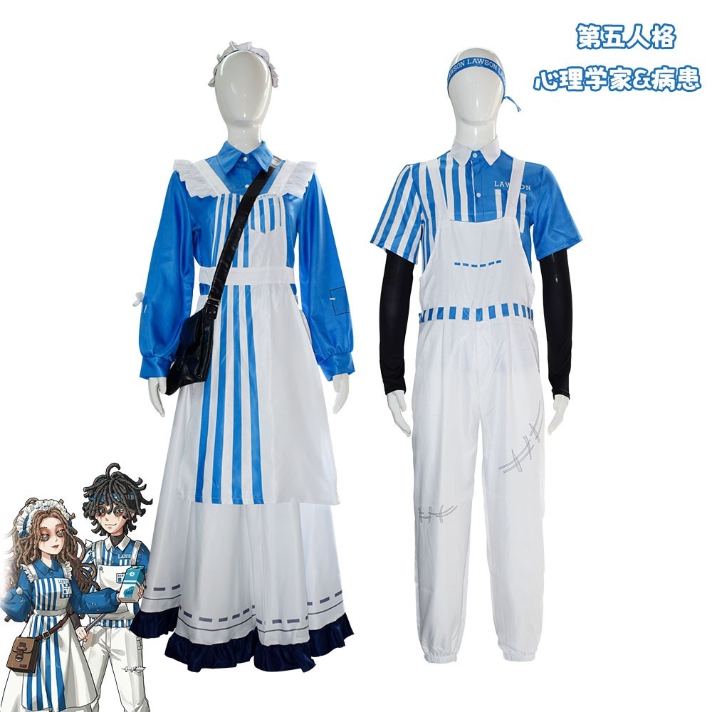 第五人格 Cos衣装 患者心理士 Cos ゲームコスプレ ローゼン店長リンケージcos衣装