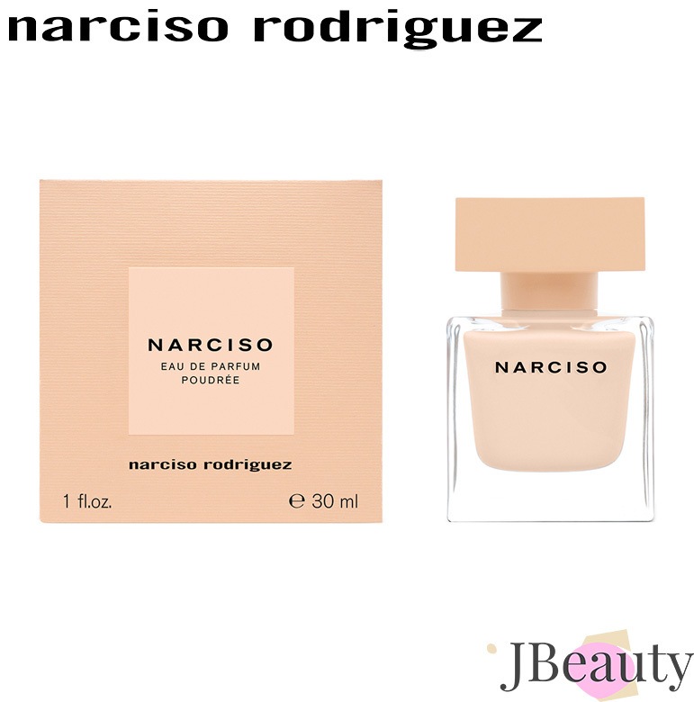 Narciso Rodriguez プドゥレ EDP 30ml