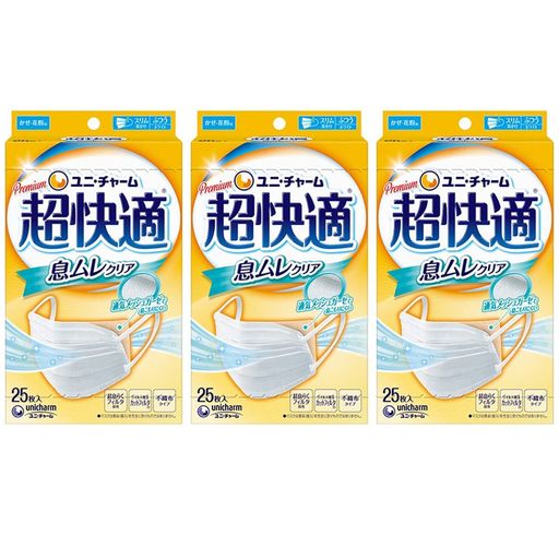 【まとめ買い】(99% ウィルス飛沫カット) 超快適マスク息ムレクリアタイプふつう25枚×3箱