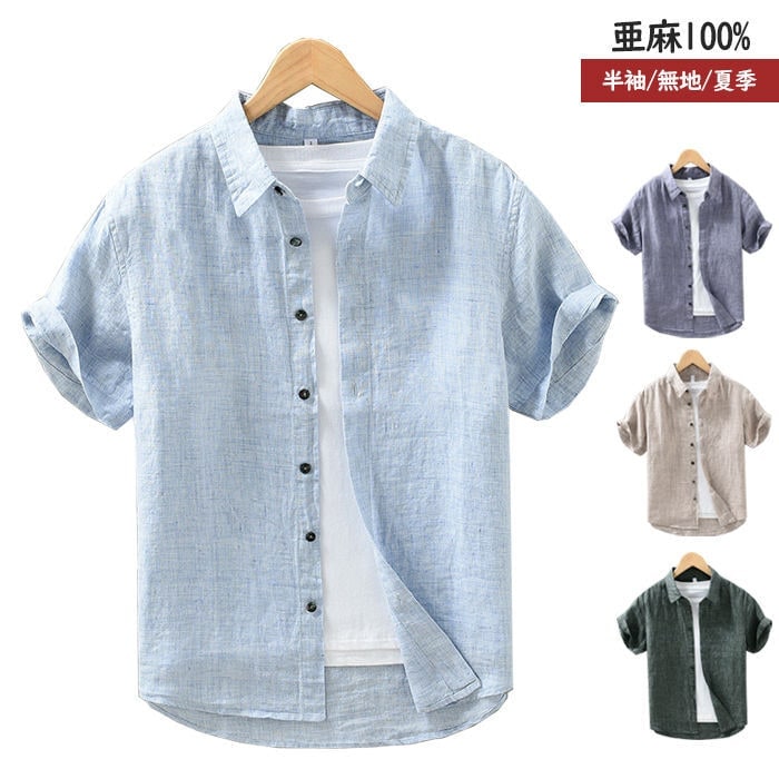 麻シャツ 半袖シャツ メンズ シャツ 無地 亜麻100% リネンシャツ ショート丈 シャツ サマーシャツ カジュアルシャツ 薄手 通勤 普段着 夏シャツ 春夏服 トップス