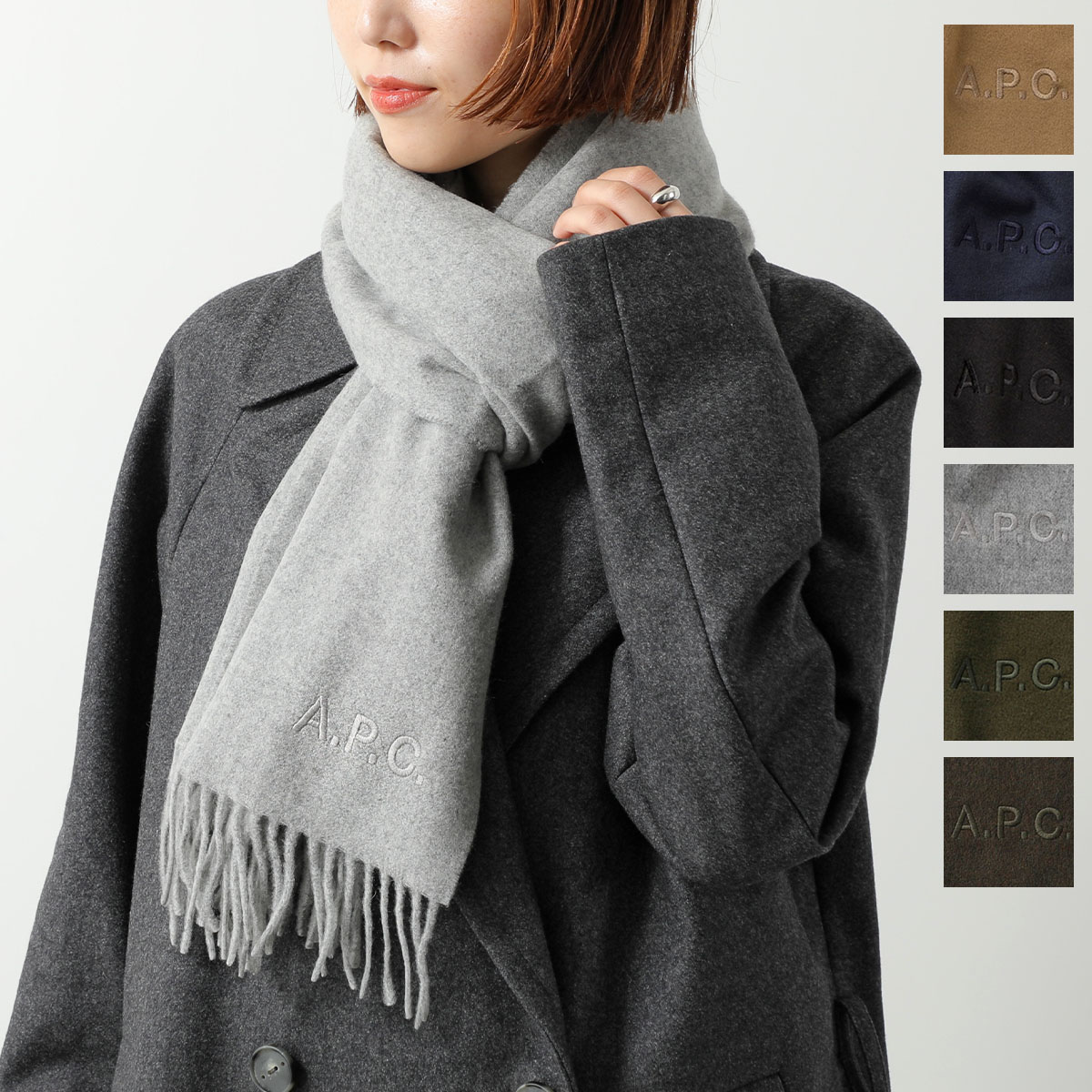 APC A.P.C. アーペーセー マフラー echarpe ambroise brodee WOAFE M15171 レディース 195×35 ウール ストール ロゴ刺繍 カラー6色