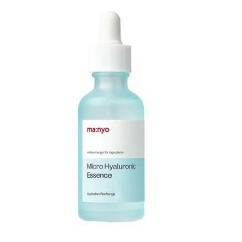 マイクロヒアルロニックエッセンス50ml