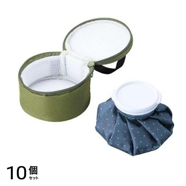 コジット お散歩用保冷ケース付き氷のう 420mL 10個セット