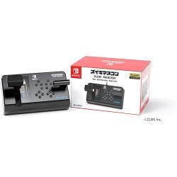 DC-10 整備トレーニング スタディガイド 3巻セット 【公式通販】