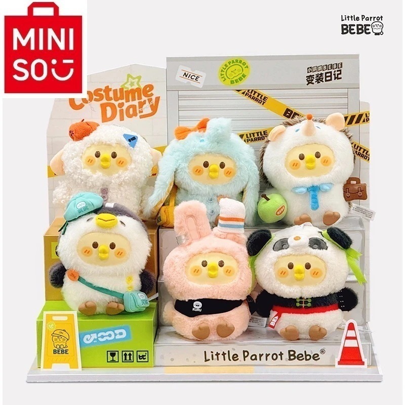 【公式正規品！3日出荷】m i n i s o オウムBEBE変身ダイアリー もふもふブラインドボックス おしゃれなおもちゃ かわいいキーホルダー
