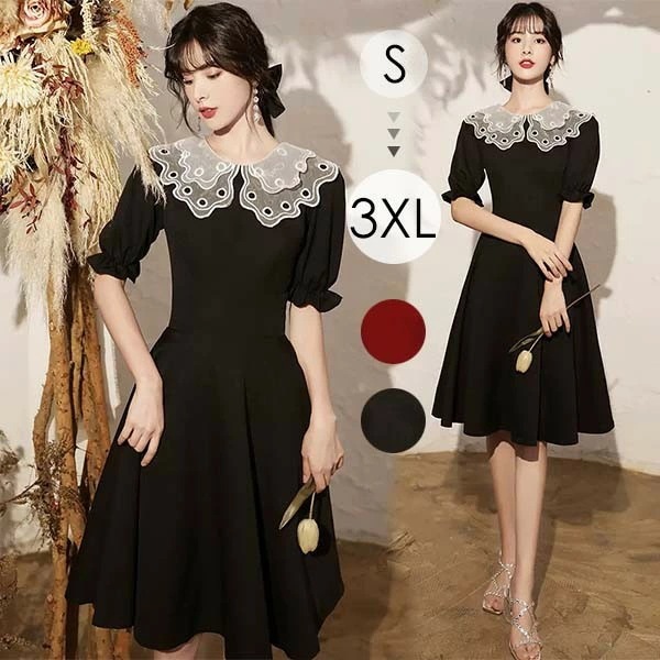 ひざ丈 ドレス 大人 ピアノ 発表会 袖あり イブニングドレス 大きいサイズ カクテルドレス ショートドレス パフスリーブ ビッグカラー レースデコ襟 パーティードレス かわいい 結婚式 母親 ドレス