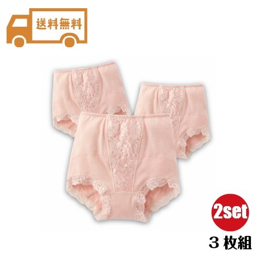 下腹ヒップしっかり補正ガードル(3枚組) ２セット