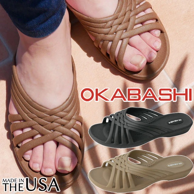 オカバシ レディース スライドサンダル ベニス ビーチサンダル ビーサン コンフォートサンダル メイドインUSA 0-60009 215 タフィー 010 ブラック 黒 219 チャ