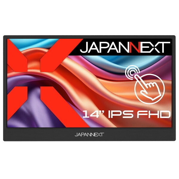 JAPANNEXT JN-MD-IPS14F-T ブラック 14型 液晶ディスプレイ