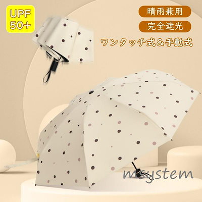 お値下げ 希少 古酒 サントリー オールド 軍服つきボトル & 干支亥ラベル 0000000144992_NI2naGI.jpg