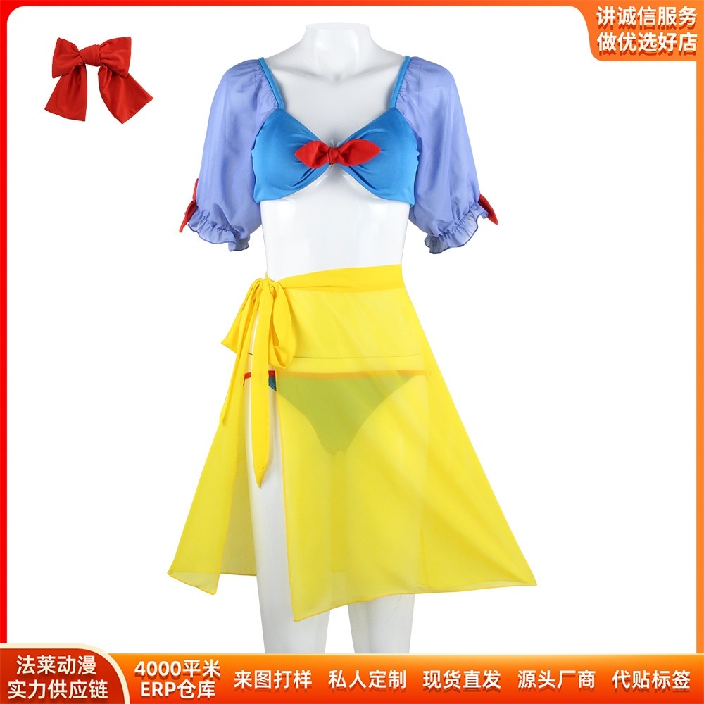 K1644白雪姫セクシー水着cos服ハロウィーンビキニ女装コスプレ二次元舞台服