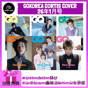 Qoo10] 2種セット BEAUTY+ 2022.2 : KPOP