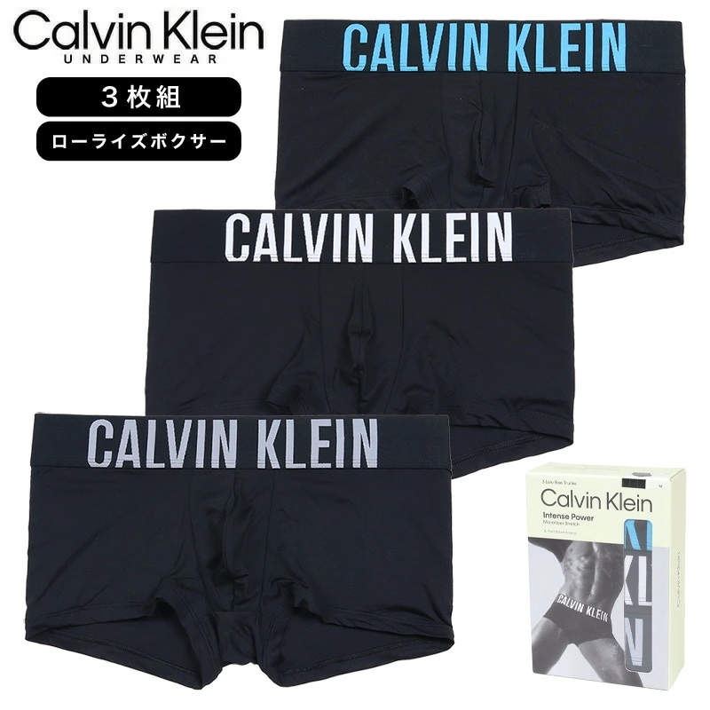 カルバンクライン ボクサーパンツ 3枚組 CALVIN KLEIN ローライズ 下着 メンズ ブランド 大きいサイズ おしゃれ 黒 064