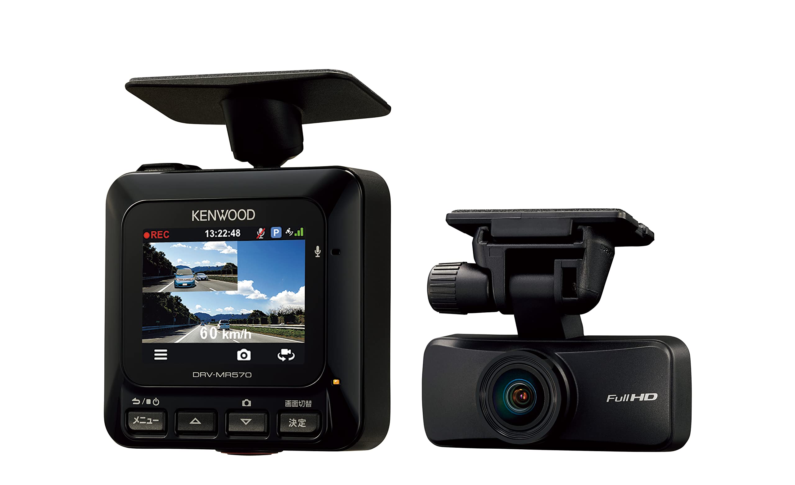 ケンウッド ドライブレコーダー DRV-MR570 前後撮影 2カメラ 高感度CMOSセンサー「Starvis」 スモークガラス対応 明るさ調整機能搭載 [出張取付サービス対応]