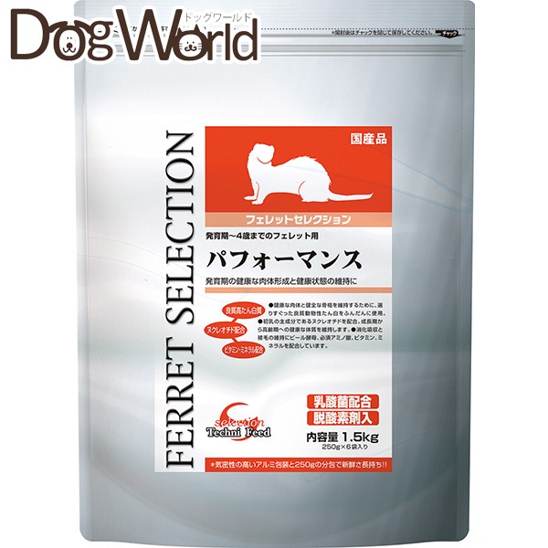 �t�F���b�g�Z���N�V���� �p�t�H�[�}���X 1.5kg