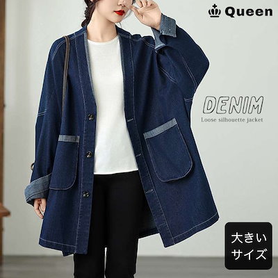Qoo10] 大きいサイズ レディース デニムジャケッ : レディース服