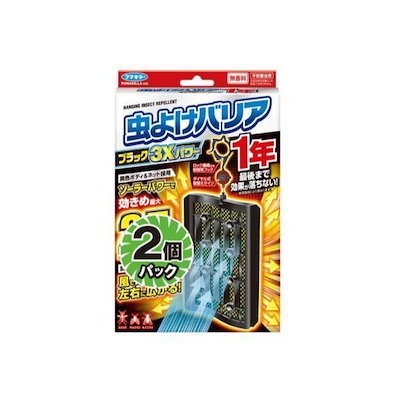 【ハドソン】ボンバーマン 28 カードダス ハドソン】ボンバーマン 28 カードダス 【公式通販】